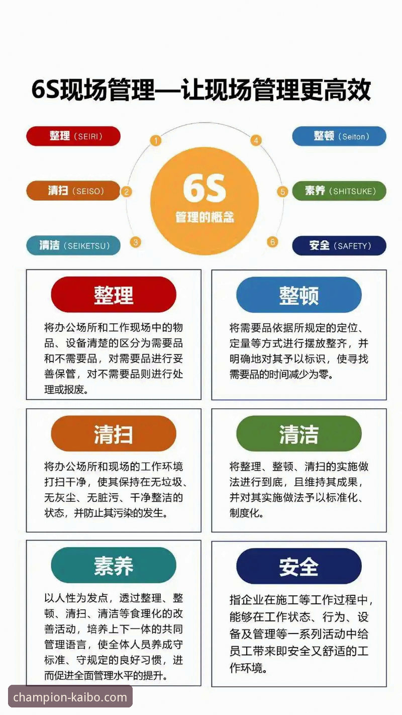 开博体育用户评价安装教程 开博体育用户评价安装教程全面解析:从下载到实战的深度分享
